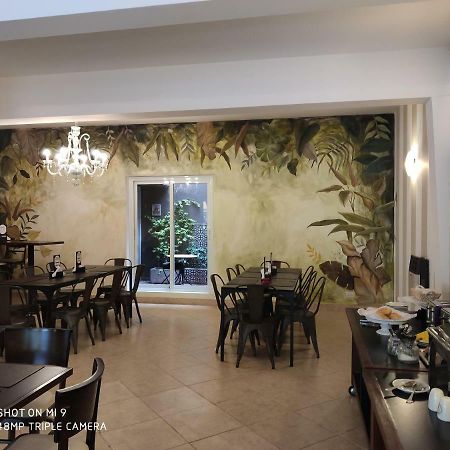 Euskadi Hotel เคเนรัลปิโก ภายนอก รูปภาพ